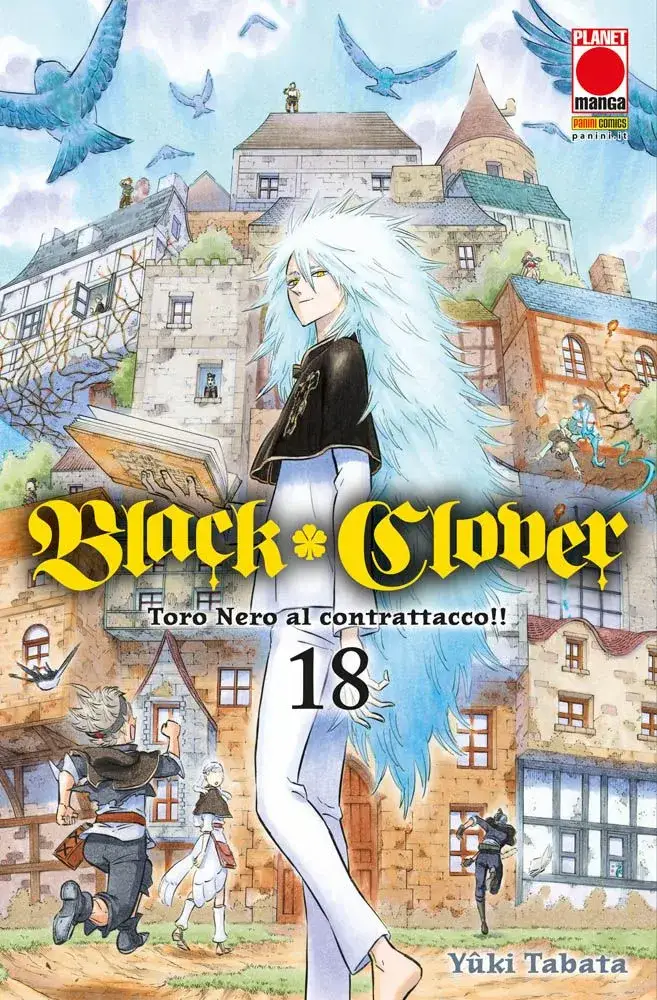 Volume cover